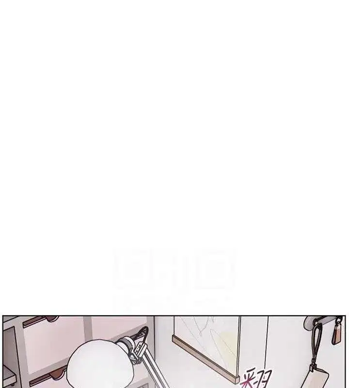 第59話-用按摩棒回報師恩