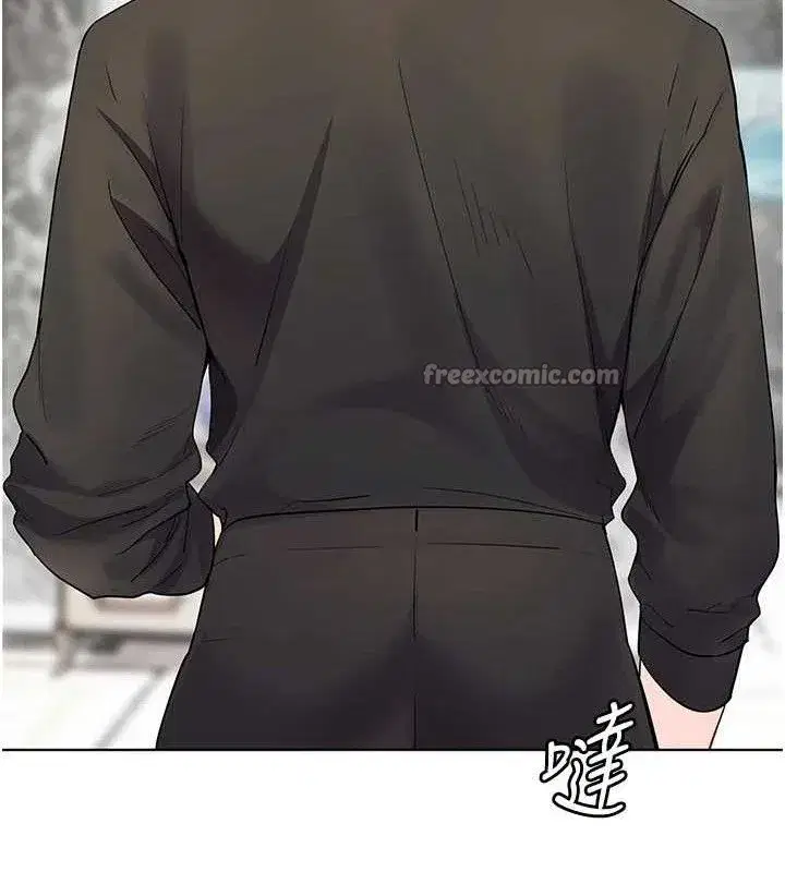 第59話-用按摩棒回報師恩