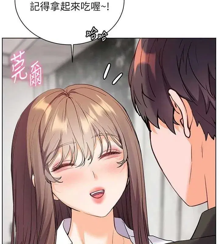 第59話-用按摩棒回報師恩