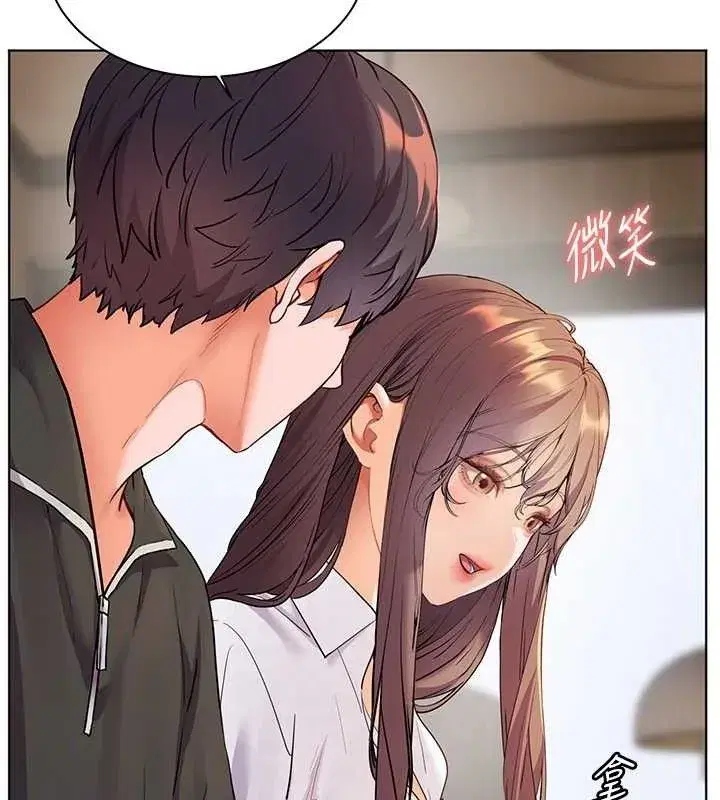 第59話-用按摩棒回報師恩