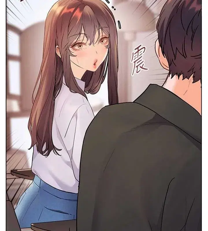 第59話-用按摩棒回報師恩