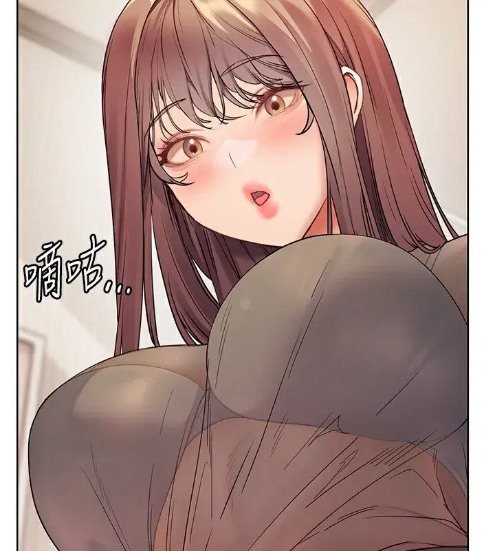 第60話-魅惑透視裝的誘惑