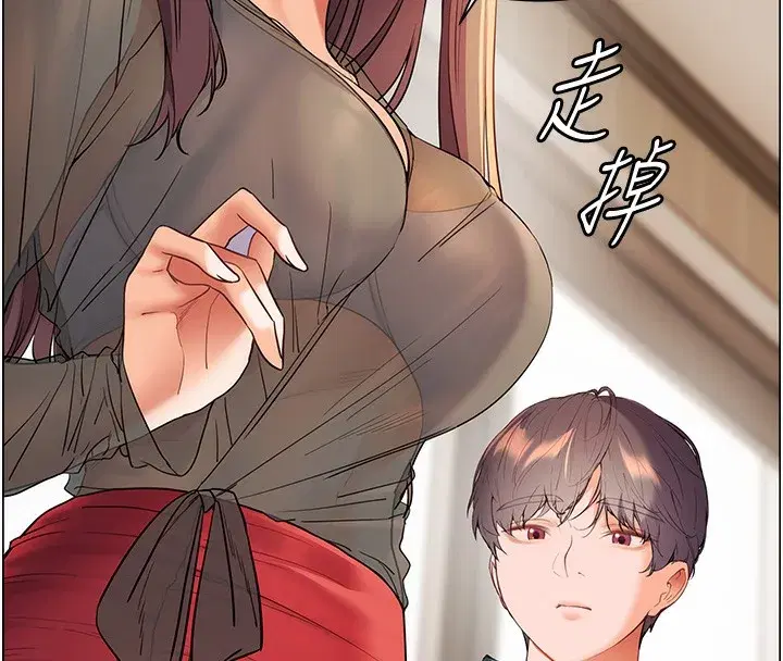 第60話-魅惑透視裝的誘惑