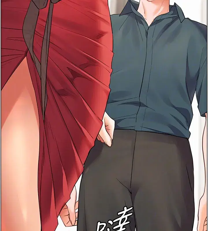 第60話-魅惑透視裝的誘惑