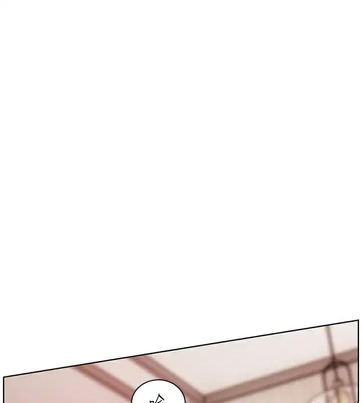 第60話-魅惑透視裝的誘惑