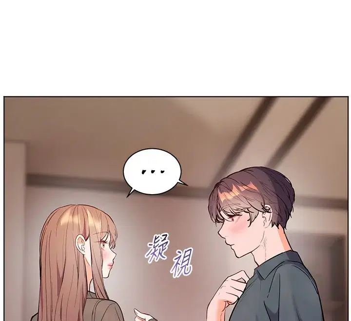 第60話-魅惑透視裝的誘惑