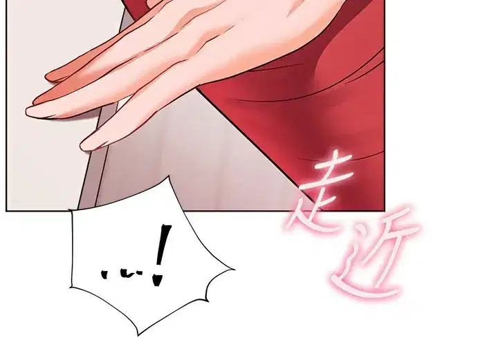 第60話-魅惑透視裝的誘惑