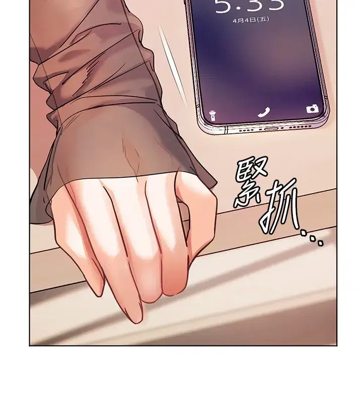 第60話-魅惑透視裝的誘惑