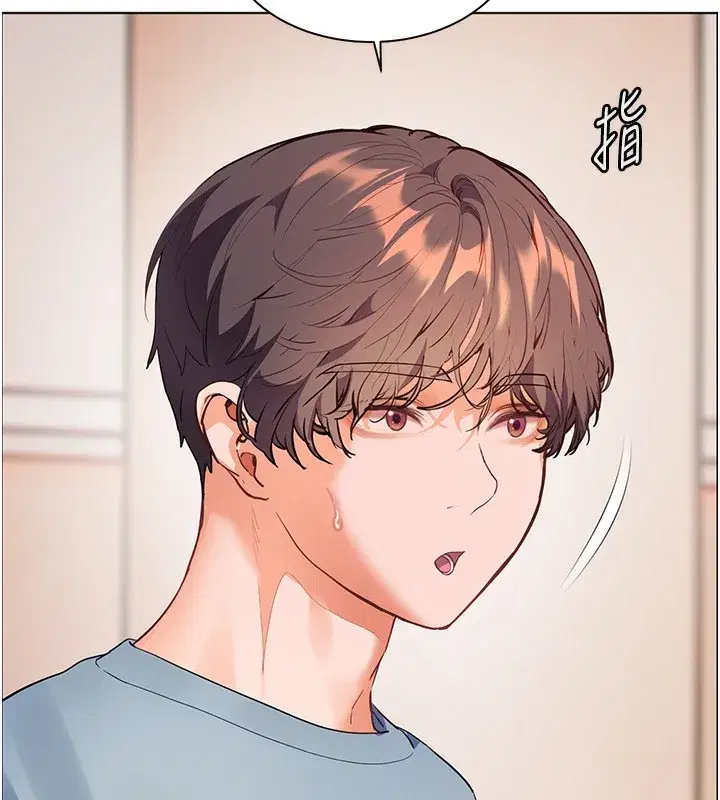 第60話-魅惑透視裝的誘惑