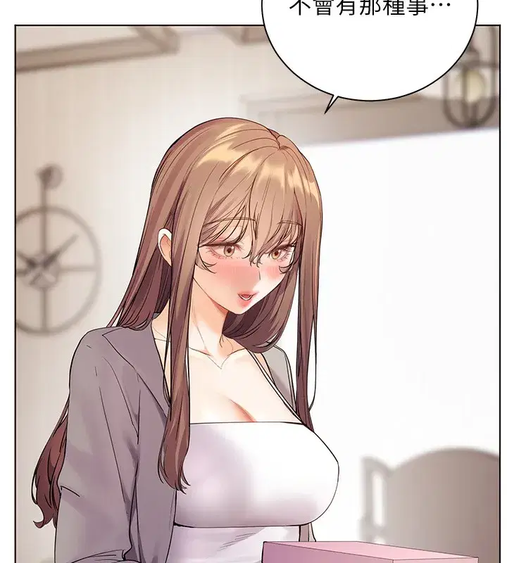 第60話-魅惑透視裝的誘惑