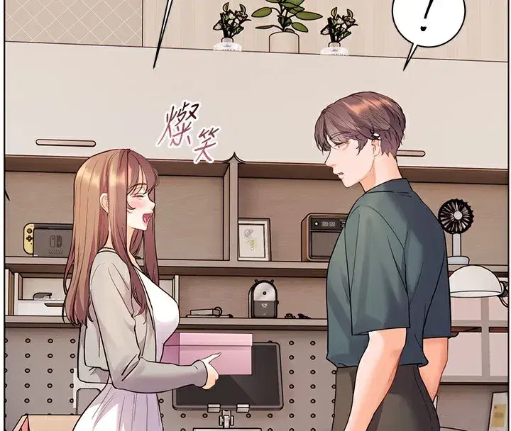 第60話-魅惑透視裝的誘惑