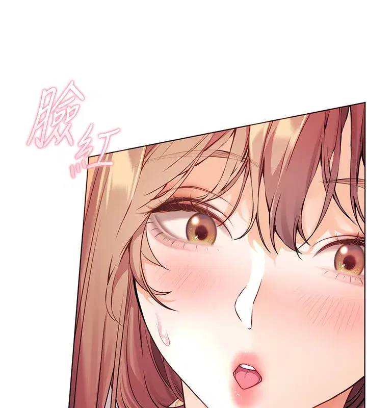 第60話-魅惑透視裝的誘惑