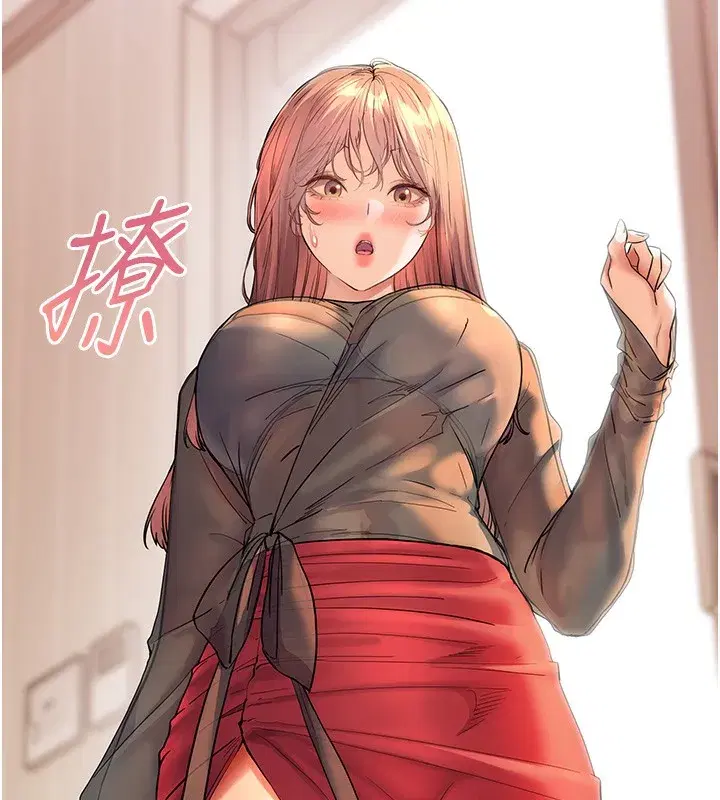 第60話-魅惑透視裝的誘惑