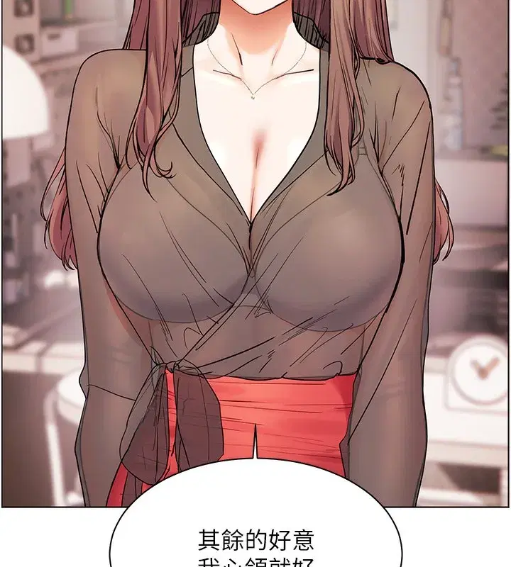 第60話-魅惑透視裝的誘惑