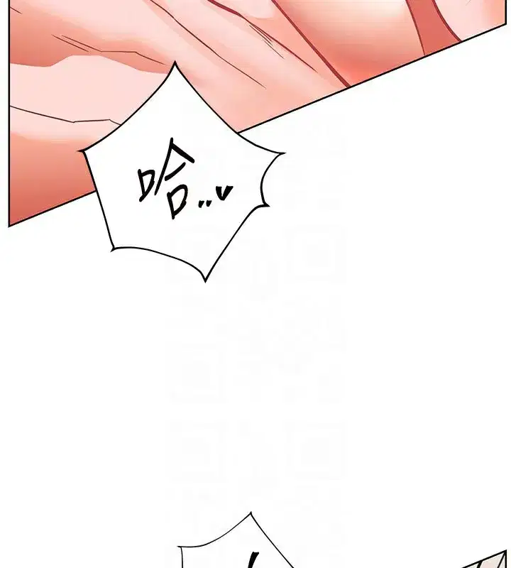 第61話-偷聽朋友phonesex