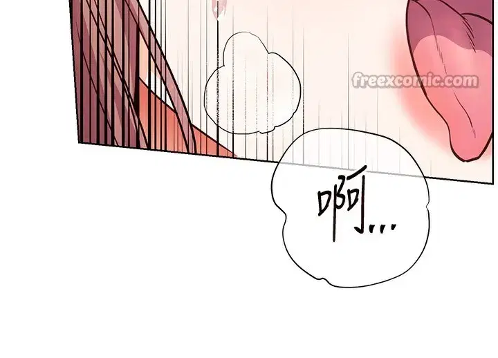 第61話-偷聽朋友phonesex