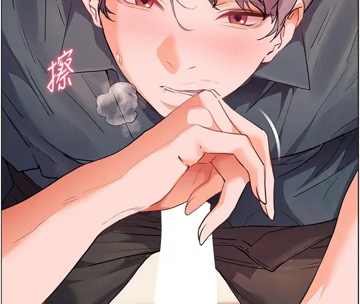 第61話-偷聽朋友phonesex