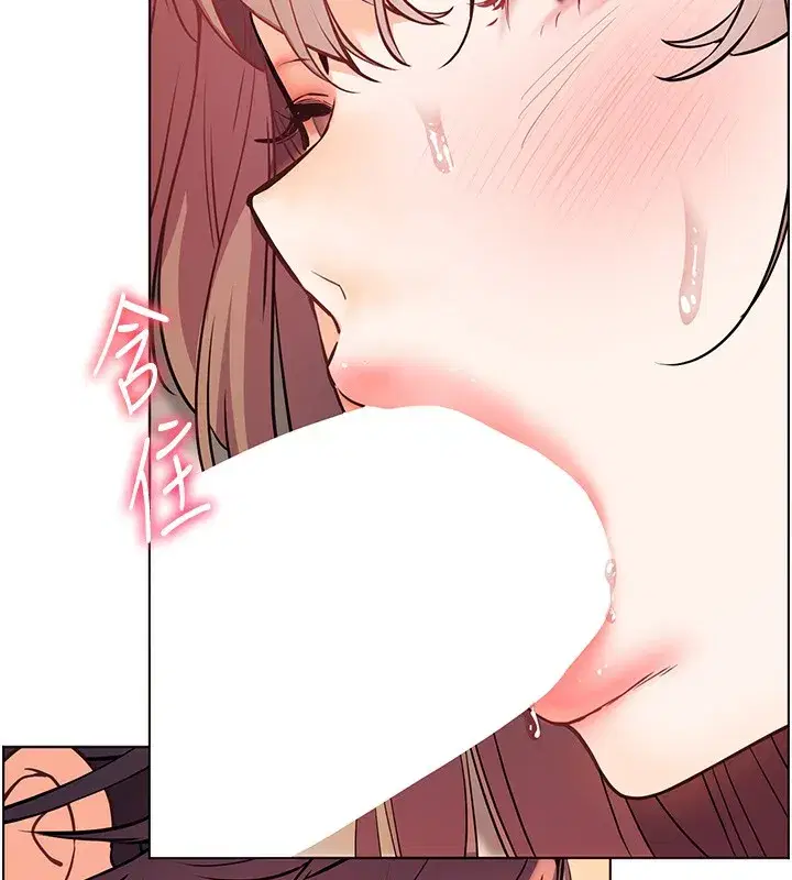 第61話-偷聽朋友phonesex