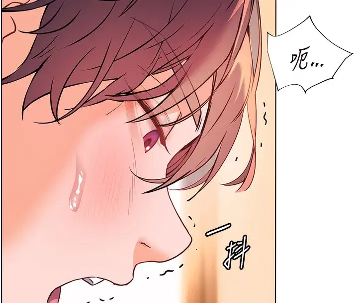 第61話-偷聽朋友phonesex