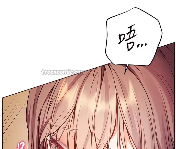 第61話-偷聽朋友phonesex