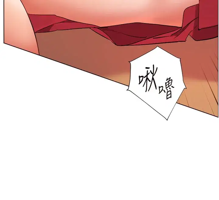 第61話-偷聽朋友phonesex