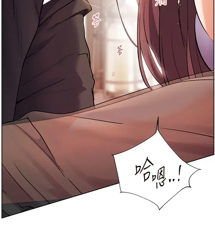 第61話-偷聽朋友phonesex