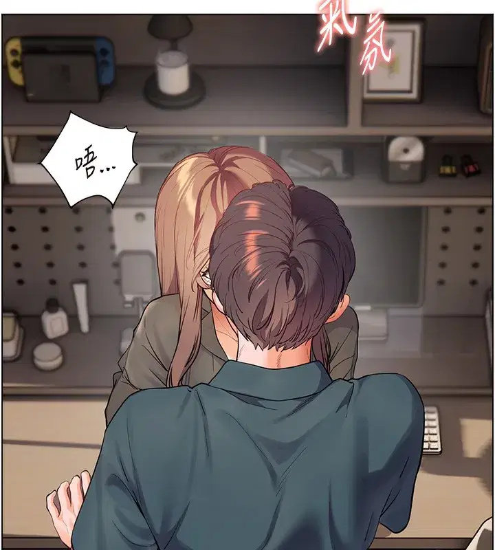 第61話-偷聽朋友phonesex