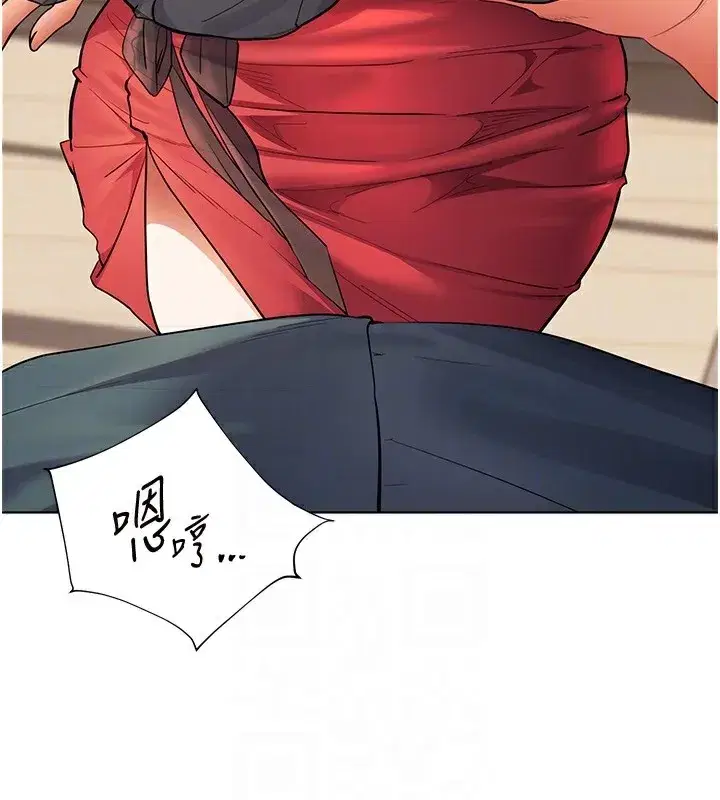 第61話-偷聽朋友phonesex