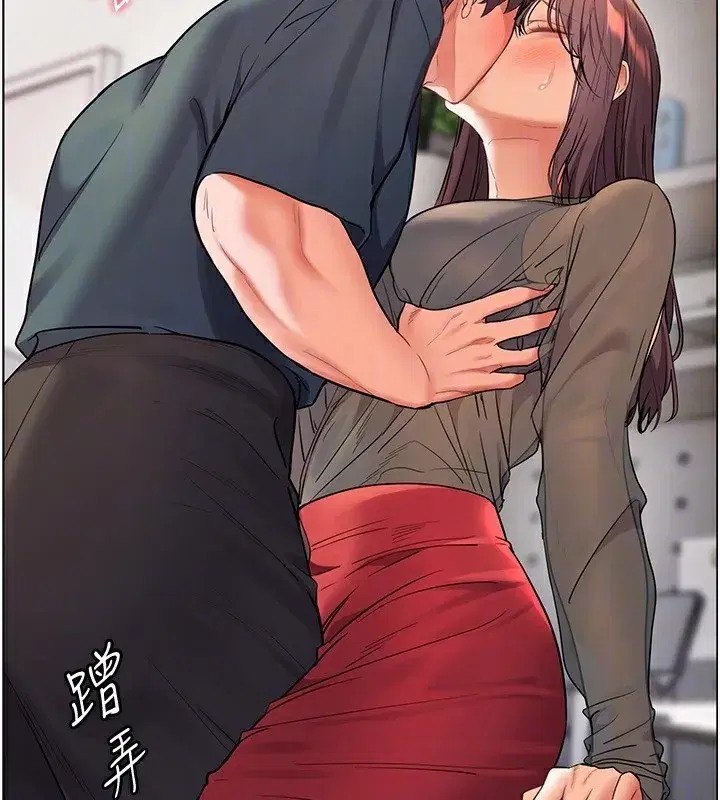 第61話-偷聽朋友phonesex