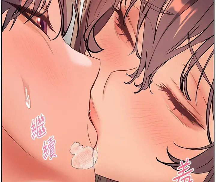 第61話-偷聽朋友phonesex