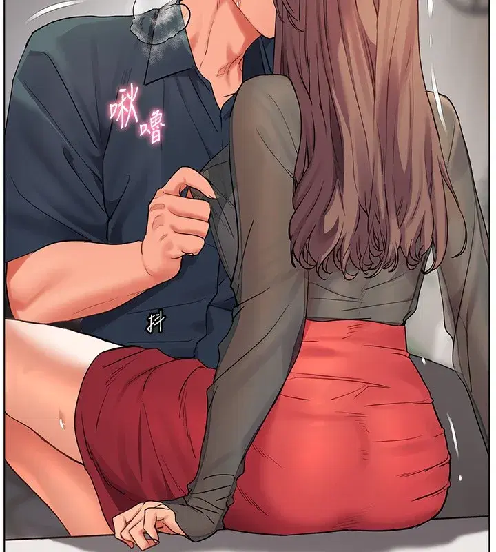 第61話-偷聽朋友phonesex