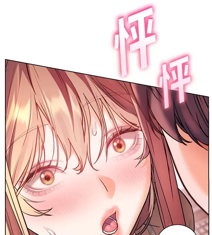 第61話-偷聽朋友phonesex