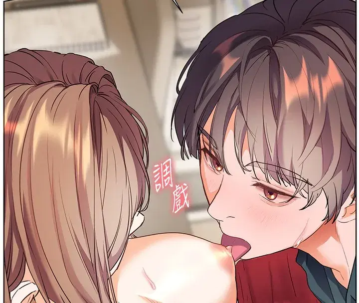 第61話-偷聽朋友phonesex