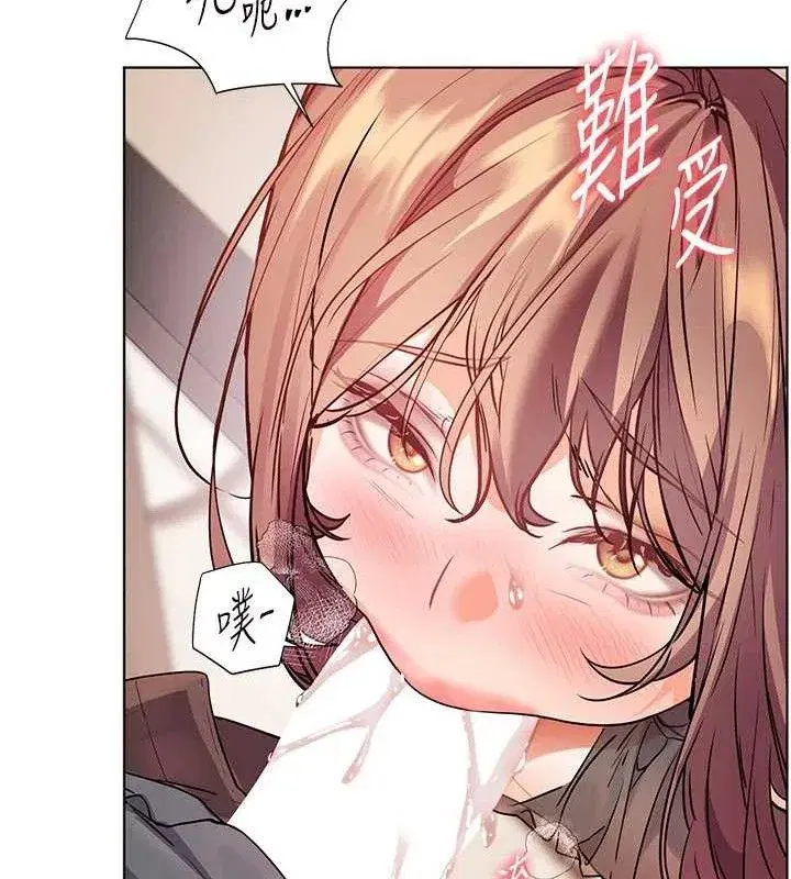 第62話-製造滿桌牛奶戰利品