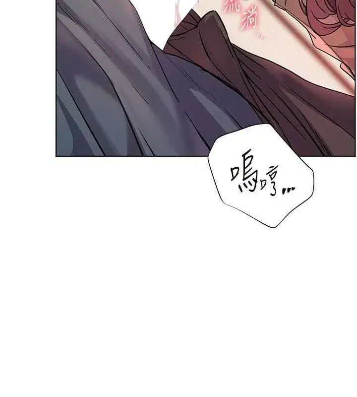 第62話-製造滿桌牛奶戰利品