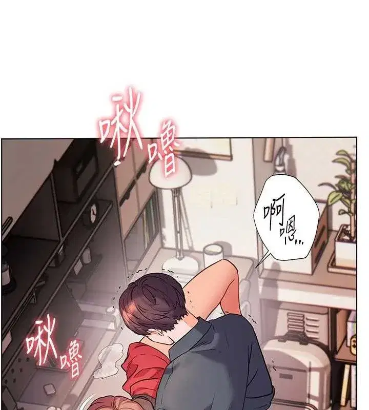 第62話-製造滿桌牛奶戰利品