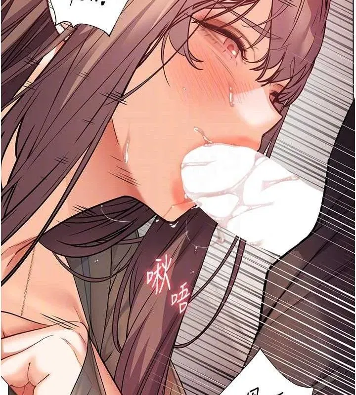 第62話-製造滿桌牛奶戰利品