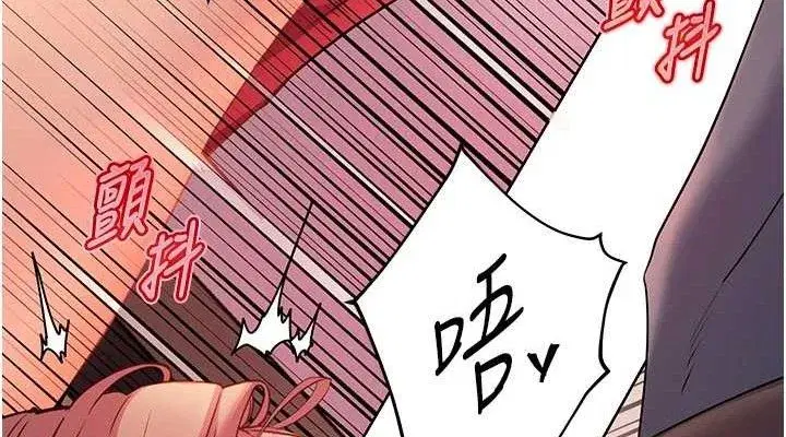 第62話-製造滿桌牛奶戰利品