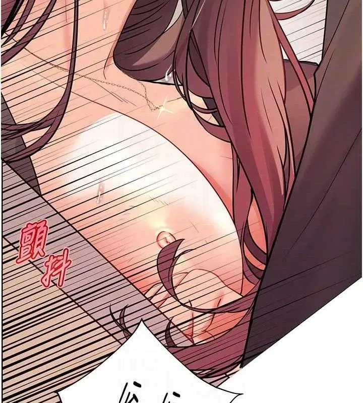 第62話-製造滿桌牛奶戰利品