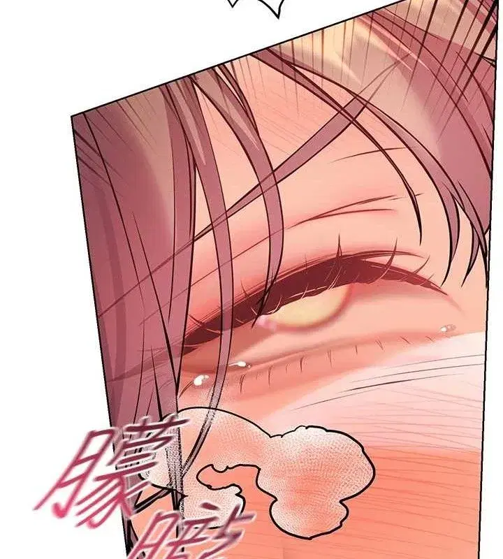 第62話-製造滿桌牛奶戰利品