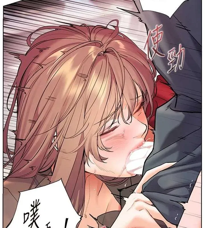 第62話-製造滿桌牛奶戰利品