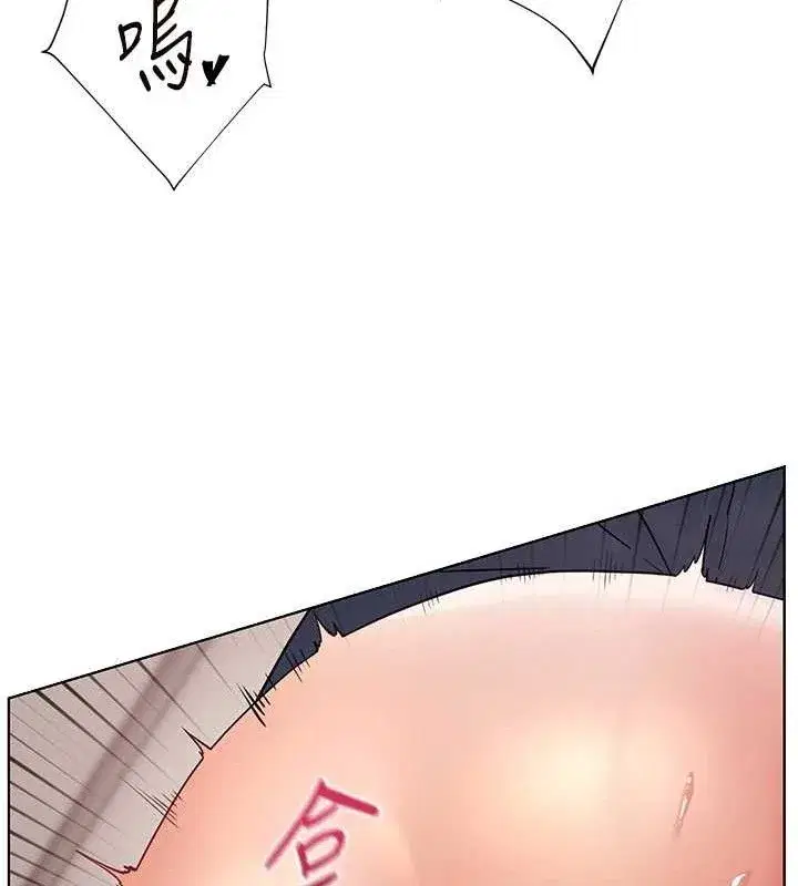 第62話-製造滿桌牛奶戰利品