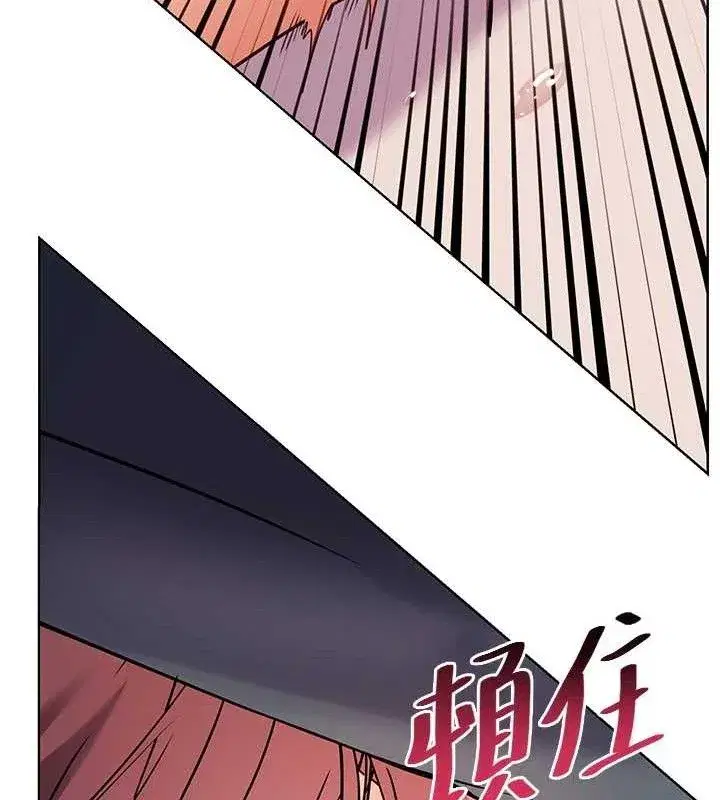 第62話-製造滿桌牛奶戰利品