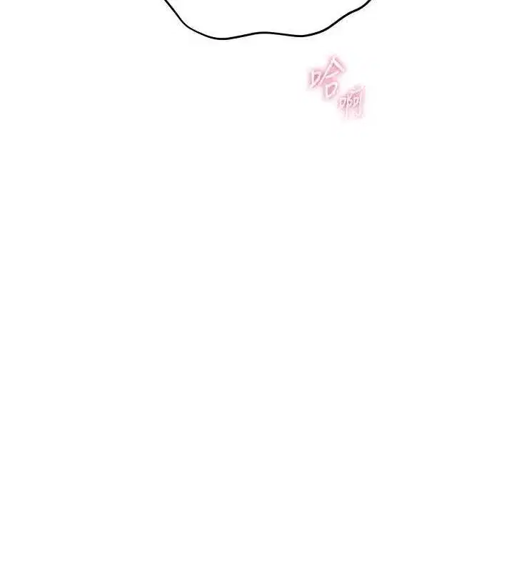 第62話-製造滿桌牛奶戰利品