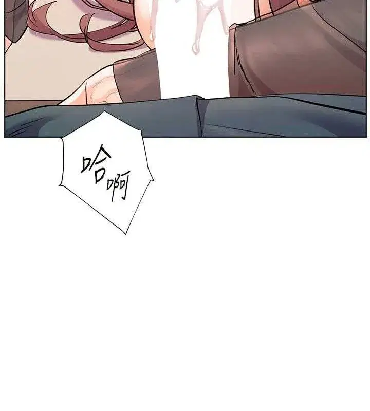 第62話-製造滿桌牛奶戰利品