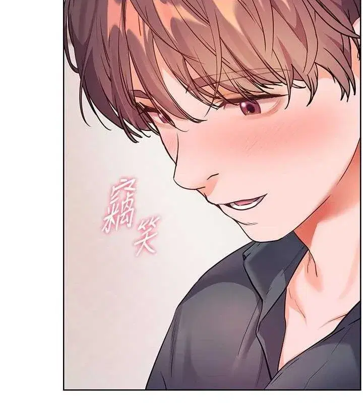 第62話-製造滿桌牛奶戰利品