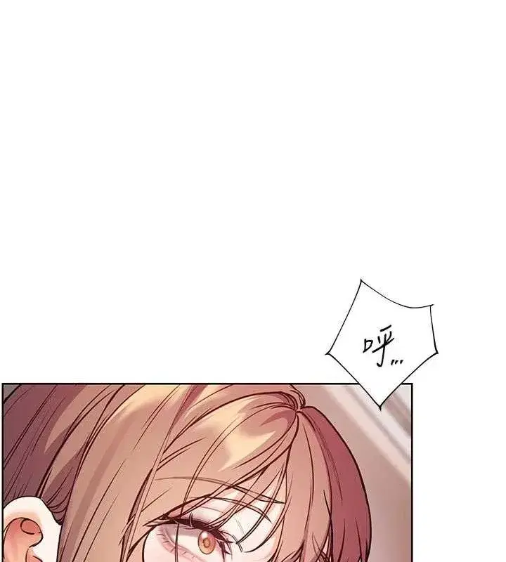 第62話-製造滿桌牛奶戰利品