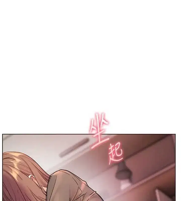 第62話-製造滿桌牛奶戰利品