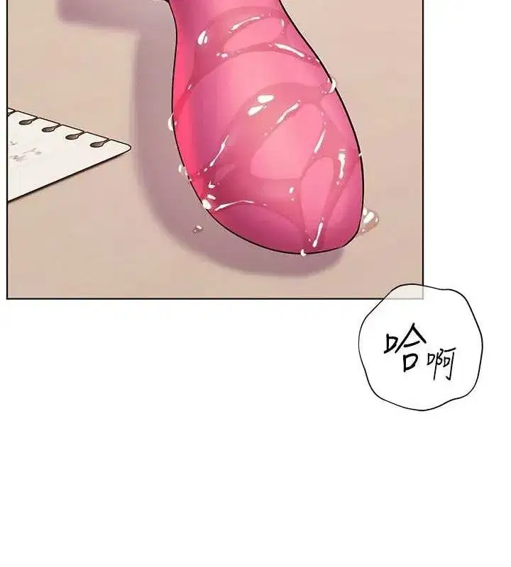 第62話-製造滿桌牛奶戰利品