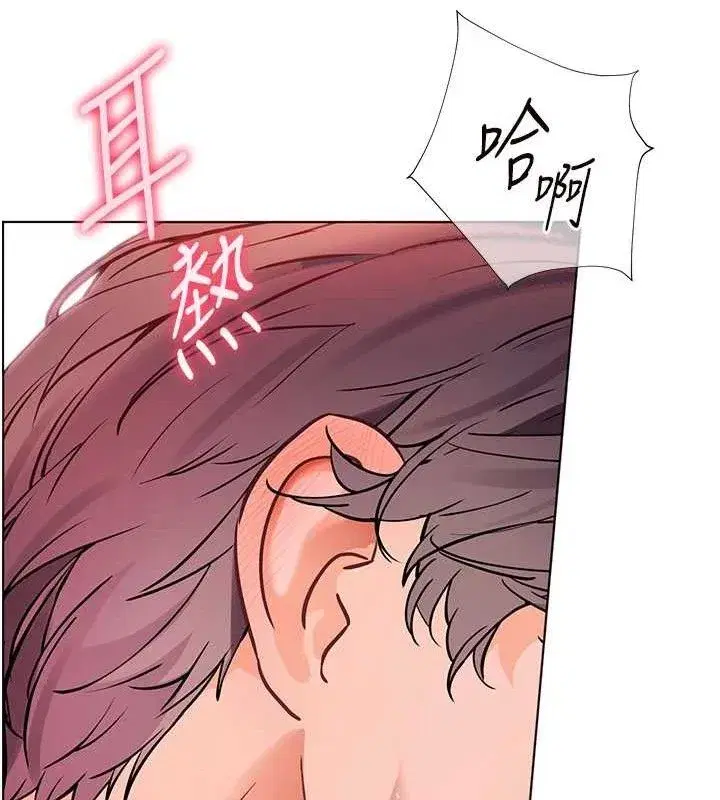 第62話-製造滿桌牛奶戰利品